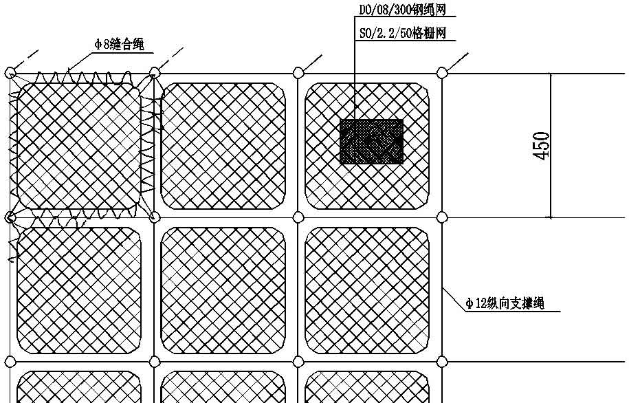 主動防護(hù)網(wǎng)026.jpg